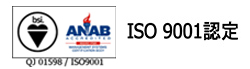 ISO9001